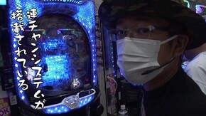 第492回 メガガイア 岩槻店 前編 P天龍∞2/スーパーリノMAX/P大海物語4スペシャルBLACK