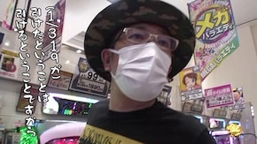 第493回 メガガイア 岩槻店 後編 P大海物語4スペシャルBLACK/CR犬夜叉JUDGEMENT∞EX/P牙狼月虹ノ旅人