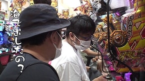第495回 メガガイア 東大宮店 後編 P大海物語4スペシャルBLACK/P牙狼月虹ノ旅人