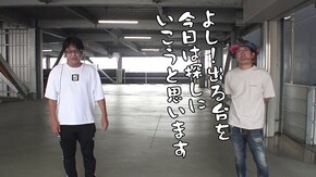 第496回 メガガイア 越谷大里店 前編 押忍!番長3/新ハナビ/ニューパルサーSPIII/P大工の源さん 超韋駄天