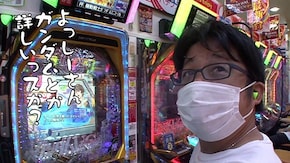 第498回 ミュー 川口芝店 前編 Pホー助くん/PF 機動戦士ガンダムユニコーン/P牙狼月虹ノ旅人/P大工の源さん 超韋駄天
