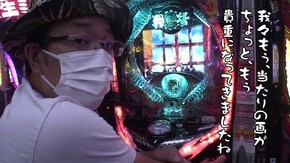 第499回 ミュー 川口芝店 後編 P巨人の星 一球入魂3000/P大海物語4スペシャルBLACK/P大工の源さん 超韋駄天/CR真・花の慶次2 漆黒の衝撃/パチスロガメラ