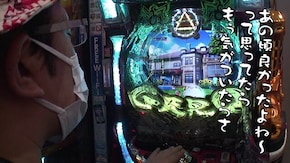 第500回 アスカ 狭山店 前編 パチスロエウレカセブンAO/P牙狼月虹ノ旅人/CR大海物語4 BLACK