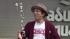 第505回 アスカ 狭山店 後編 P牙狼月虹ノ旅人/Pジューシーハニー2REY2/ぱちんこCR真・北斗無双