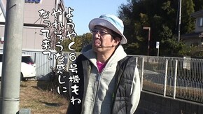 第516回 メガガイア 岩槻店 前編 パチスロ戦国乙女 暁の関ヶ原‐DARKNESS‐/ぱちんこ乃木坂46/Pカイジ鉄骨渡り 勝負編7000