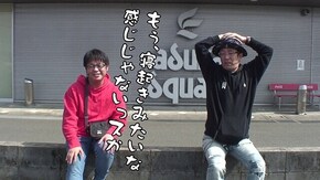 第529回 アスカ 狭山店 後編 P真・北斗無双 第3章 ジャギの逆襲/PF 機動戦士ガンダムユニコーン/Pうまい棒4500~10500