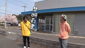 第531回 アスカ 狭山店 後編 PF 機動戦士ガンダムユニコーン/PFゴルゴ13 Light ver.「2022年」/Pうまい棒4500~10500