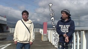 第534回 べガスべガス 成沢店 前編 PF 機動戦士ガンダムユニコーン/パチスロ楽園追放/Pトキオブラック4500