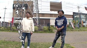 第535回 べガスべガス 成沢店 後編 PF 機動戦士ガンダムユニコーン/Pトキオブラック4500/PAコマコマ倶楽部@エイジセレクトY2F