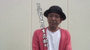 第538回 メガガイア 越谷大里店 前編 Pミリオンゴッド‐一撃‐/ぱちすろ けものフレンズ/Pホー助くん/PF 機動戦士ガンダムユニコーン