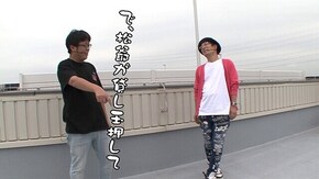 第539回 メガガイア 越谷大里店 後編 PF 機動戦士ガンダムユニコーン/ぱちすろ けものフレンズ/スーパーリノSP/Pyes!高須クリニック~超整形BLACK~