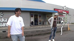 第543回 アスカ 狭山店 後編 PF蒼穹のファフナー3 EXODUS 超蒼穹3800ver./Sキャッツ・アイ/P牙狼月虹ノ旅人