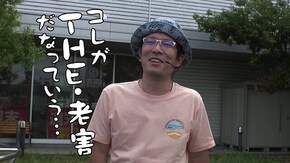 第544回 アスカ 杉戸店 前編 パチスロガメラ/Pスーパーコンビα7500/PF 機動戦士ガンダムユニコーン