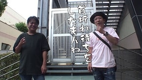 第549回 レイトギャップ 平和島 後編 Pスーパー海物語 IN 沖縄5/Pうまい棒4500~10500
