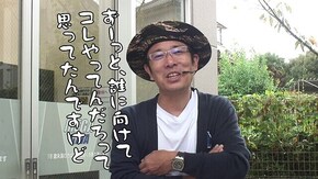 第552回 メガガイア 岩槻 前編 パチスロ犬夜叉/パチスロ甲鉄城のカバネリ