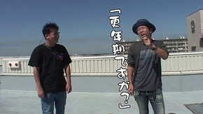 第554回 メガガイア 越谷大里 前編 P犬夜叉2/ヴィーナスゾーン/パチスロアラジンAクラシック