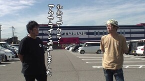 第557回 パールショップともえ 市原店 後編 パチスロ楽園追放/P犬夜叉2/Pバキ199ver,