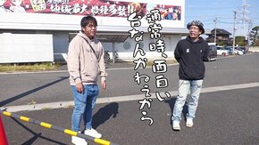 第559回 アスカ杉戸店 後編 パチスロ楽園追放/PF 機動戦士ガンダムユニコーン/Pトキオブラック4500