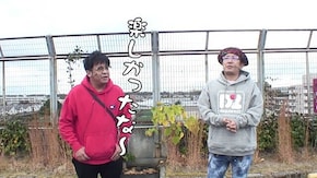 第561回 べガスべガス 国分寺恋ケ窪店 後編 花火絶景/Pバキ199ver./Pサラリーマン金太郎/Pほのかとクールポコと、ときどき武藤敬司/Pトキオブラック4500