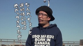 第563回 べガスべガス 国分寺恋ケ窪店 後編 P真・牙狼2/PFクィーンRUSH/Pトキオブラック4500/Pカイジ鉄骨渡り 勝負編7000