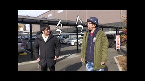 第567回 メガガイア 東大宮店 後編 HEY!エリートサラリーマン鏡/パチスロ 革命機ヴァルヴレイヴ