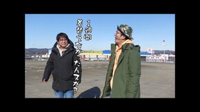 第572回 べガスべガス 栃木店 前編 パチスロ 革命機ヴァルヴレイヴ/HEY!エリートサラリーマン鏡/Pどないやねん