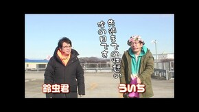 第574回 べガスべガス 栃木店 2日目前編 パチスロ 革命機ヴァルヴレイヴ/パチスロハードボイルド/SLOTマッピー