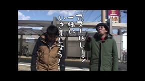 第577回 メガガイア 越谷大里店 後編 ぱちんこ アズールレーン THE ANIMATION