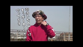第579回 べガスべガス 国分寺恋ケ窪店 Lバキ 強くなりたくば喰らえ!!!/ぱちんこ アズールレーン THE ANIMATION/P牙狼GOLD IMPACT/Pトキオブラック4500 ほ