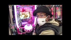 第581回 メガガイア 東大宮店 後編 Pバベル5000/Pyes!高須クリニック~超整形BLACK~/P犬夜叉2/PF蒼穹のファフナー3 EXODUS 超蒼穹3800.ver