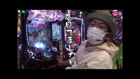 第582回 べガスべガス 国分寺恋ケ窪店 前編 ぱちんこ アズールレーン THE ANIMATION/Lバキ 強くなりたくば喰らえ!!!/PF 機動戦士ガンダムユニコーン/Pバキ 19