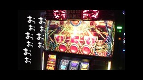 第584回 グランキコーナ 相模原店 前編 アナザーゴッドハーデス-解き放たれし槍撃ver.-