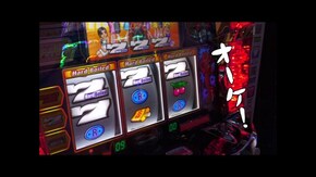 第585回 グランキコーナ 相模原店 後編 アナザーゴッドハーデス-解き放たれし槍撃ver.-/Pバキ 199ver./パチスロハードボイルド