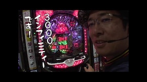 第591回 べガスべガス 国分寺恋ケ窪店 後編 スマスロ北斗の拳/Pゴジラ対エヴァンゲリオン ~G細胞覚醒~/P TENRYU 7