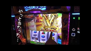 第592回 メガガイア 越谷大里店 前編 L主役は銭形4