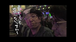 第595回 アスカ 熊谷店 後編 Pゴジラ対エヴァンゲリオン~G細胞覚醒~