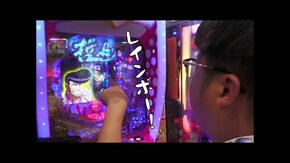 第597回 メガコンコルド1177 大口41号通り店 後編 ぱちスロ にゃんこ大戦争 BIGBANG/Pゴジラ対エヴァンゲリオン~G細胞覚醒~/P哲也/Pカイジ鉄骨渡り 勝負編7000 ほか