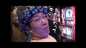 第598回 メガガイア 岩槻店 前編 パチスロ からくりサーカス