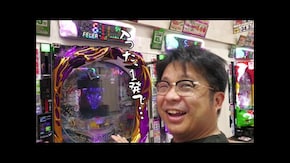 第599回 メガガイア 岩槻店 後編 パチスロ からくりサーカス/P貞子3D3