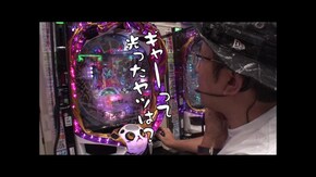 第601回 メガガイア 岩槻店 後編 パチスロ からくりサーカス/P貞子3D3