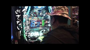 第609回 レイトギャップ 平和島店 後編 PF機動戦士ガンダムSEED/Pゴジラ対エヴァンゲリオン~G細胞覚醒~