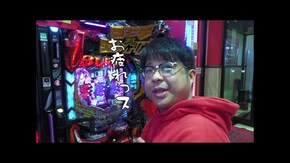 第612回 コンコルド777 岐阜羽島店 前編 Pゴジラ対エヴァンゲリオン~G細胞覚醒~PREMIUM MODEL/PF機動戦士ガンダムSEED/e花の慶次 裂 一刀両断/e義風堂々!!~兼続と慶次~