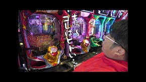 第613回 コンコルド777 岐阜羽島店 後編 PF機動戦士ガンダムユニコーン/P GO!GO!マリン 3000/Pビッグドリーム3 77ver.