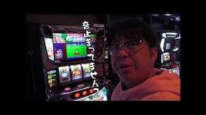 第614回 レイトギャップ 平和島店 前編 PACHISLOT 009 RE:CYBORG/ファミスタ回胴版!!