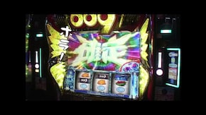 第615回 レイトギャップ 平和島店 後編 PACHISLOT 009 RE:CYBORG/ファミスタ回胴版!!/Pゴジラ対エヴァンゲリオン~G細胞覚醒~