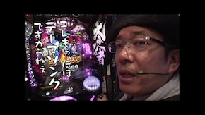 第617回 レイトギャップ 平和島店 後編 e花の慶次 裂 一刀両断/P大海物語5 ブラック