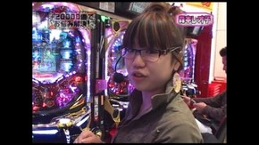 第1回 ゲスト~バイク修次郎 前半戦 CRヱヴァンゲリヲン7/CRフィーバー覇王伝 零