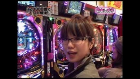 第2回 ゲスト~バイク修次郎 後半戦 CRヱヴァンゲリヲン7/CRフィーバー覇王伝 零