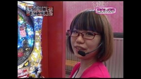 第6回 ゲスト~チャーミー中元 後半戦 CR牙狼魔戒閃騎 鋼/CRリング 呪いの7日間
