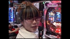第8回 ゲスト~守山有人 後半戦 CR花満開 彩/CRヤッターマン 天才ドロンボー只今参上!/
